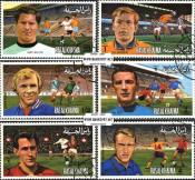 *Známky Ras Al Khaimah 1972 Európsky futbalisti razítkovaná séri - Kliknutím na obrázok zatvorte -
